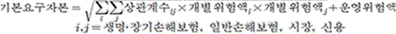 img164163205