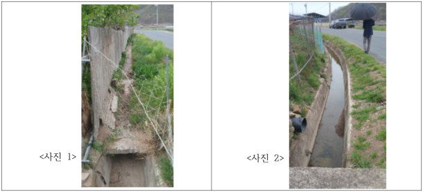 4번째 이미지