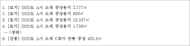 img166225157