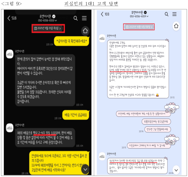 이유 10번째 이미지