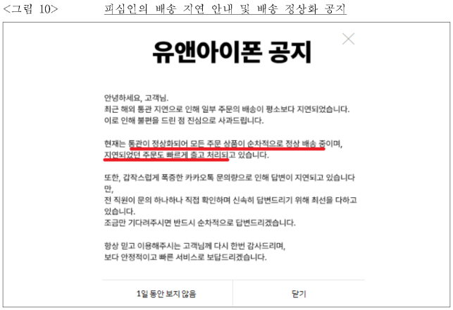 이유 11번째 이미지