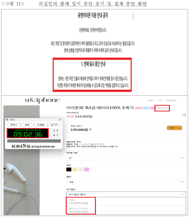 이유 12번째 이미지