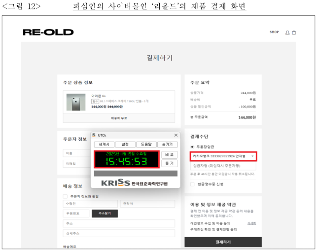 이유 13번째 이미지