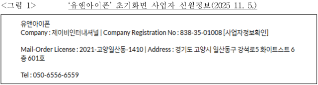 이유 2번째 이미지