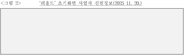 이유 3번째 이미지