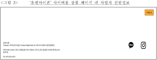 이유 4번째 이미지