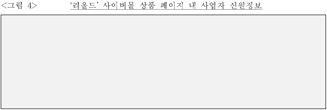 이유 5번째 이미지