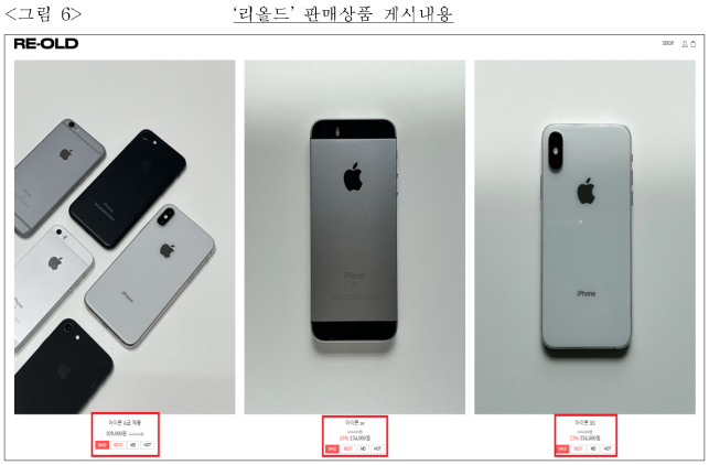 이유 7번째 이미지