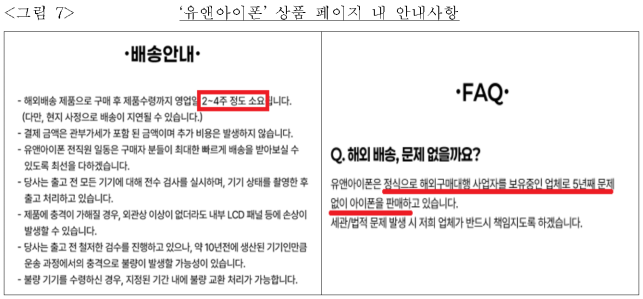 이유 8번째 이미지