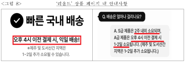이유 9번째 이미지