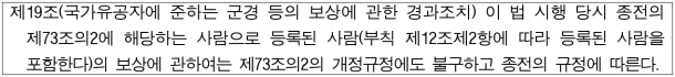 3번째 이미지