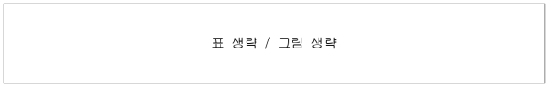 1번째 이미지