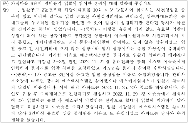 이유 11번째 이미지