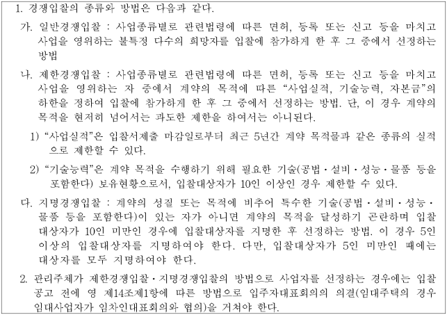 이유 4번째 이미지