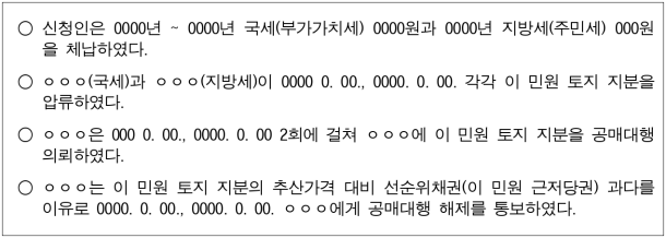 2번째 이미지