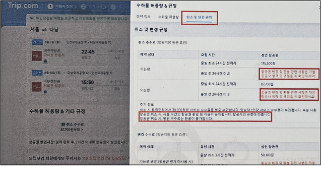 이유 6번째 이미지