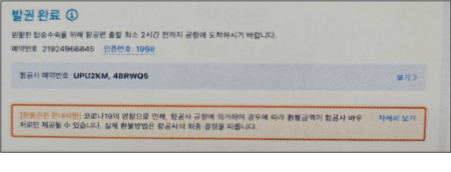 이유 7번째 이미지