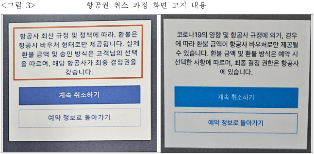 이유 8번째 이미지