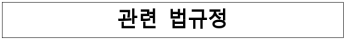 별지 1번째 이미지