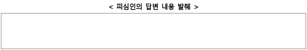 8번째 이미지
