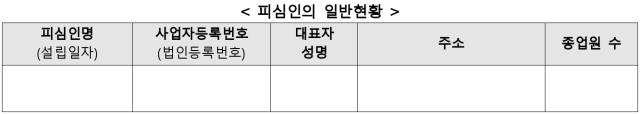 1번째 이미지
