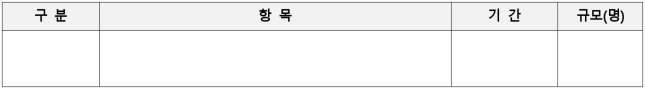 2번째 이미지