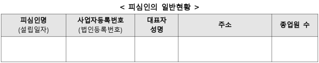 1번째 이미지