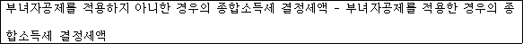 img22000290