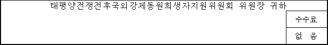 img23391250
