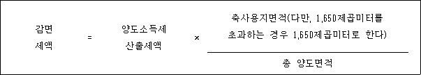 img23608931
