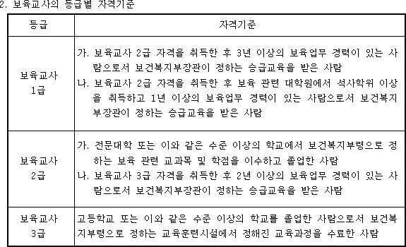 img27692167
