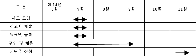 img34718289