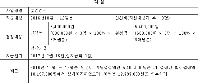 img34734019