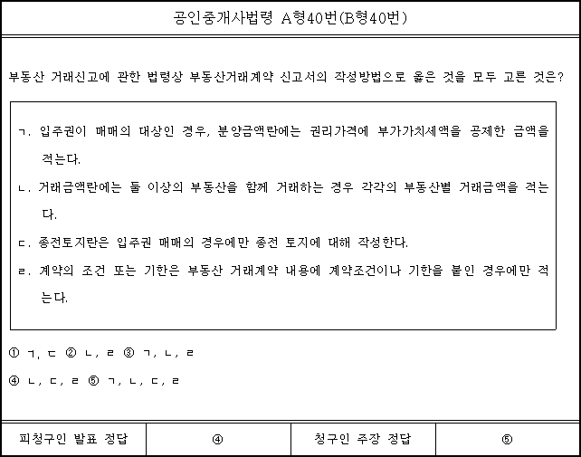 img34773437