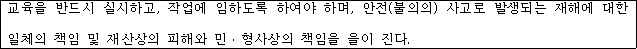 img34805302