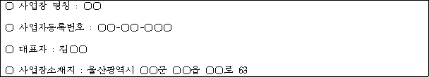 img35482692