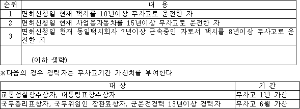 img35636864