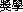 img36377411