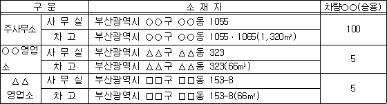 img38089122