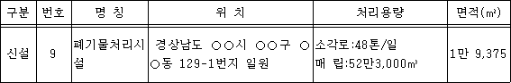 img38505171