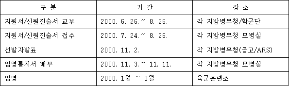 img38907944