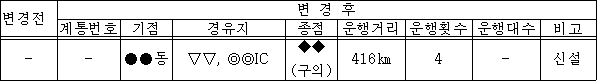 img40271124