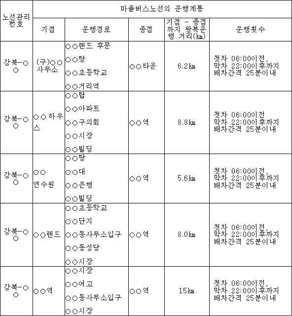 img42600307