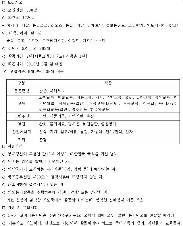 img42879526