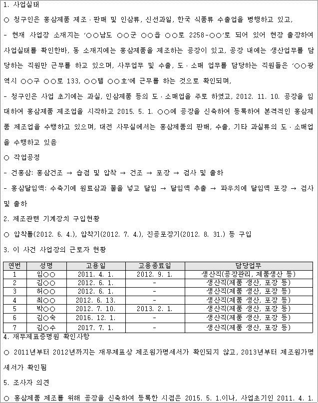 img42959304
