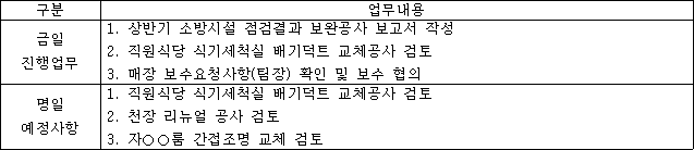 img42965415