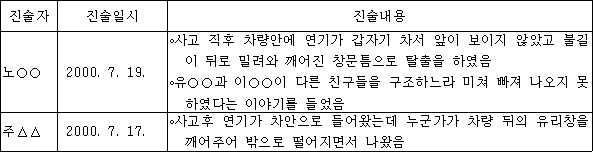 img61628643