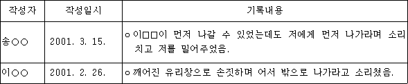 img61628867
