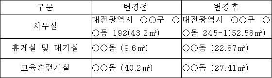 img66959471