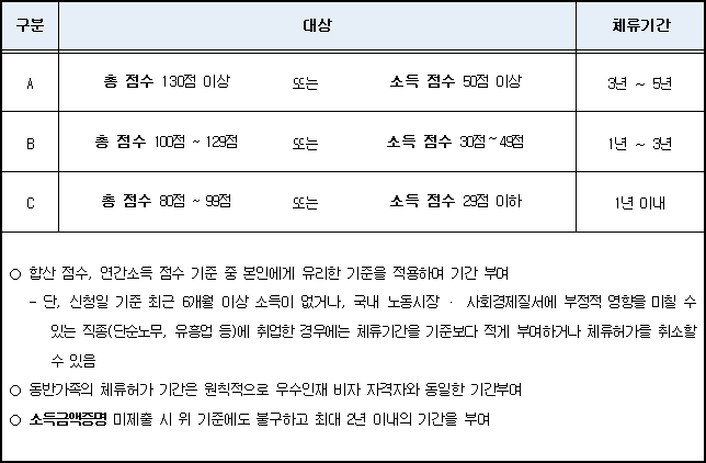 img69698115